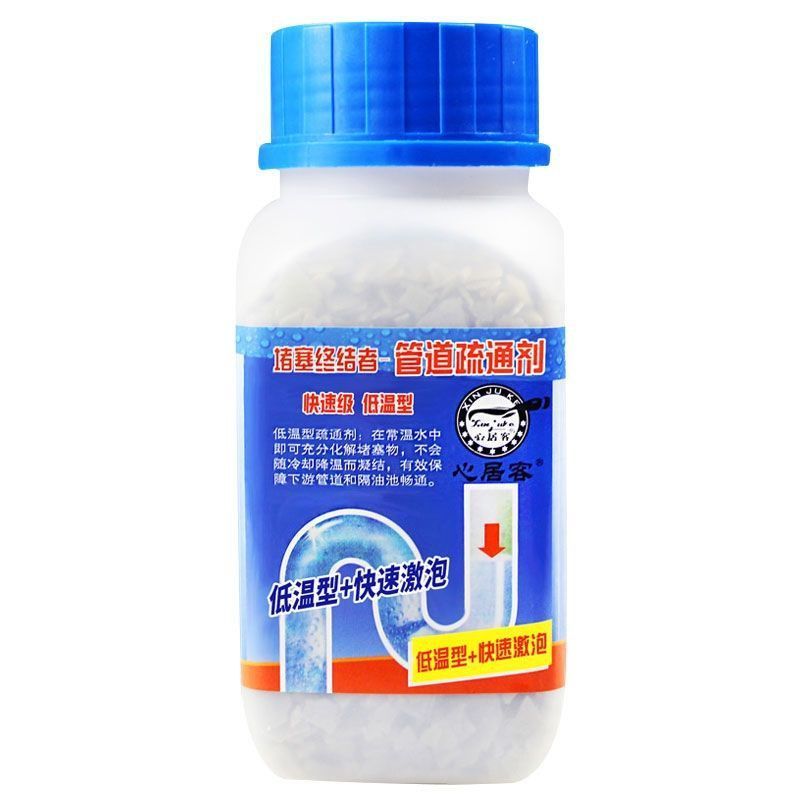 Multipurpose Drain Cleaner – Powerful Pipeline Dredging Agent | Clog Remover for Kitchen, Bathroom &amp; Toilet Drains